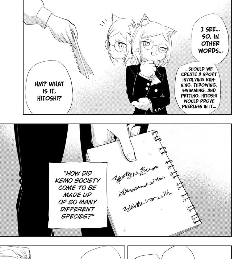 Read Hitoner EN Manga Online
