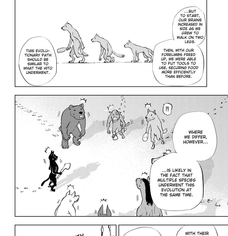 Read Hitoner EN Manga Online