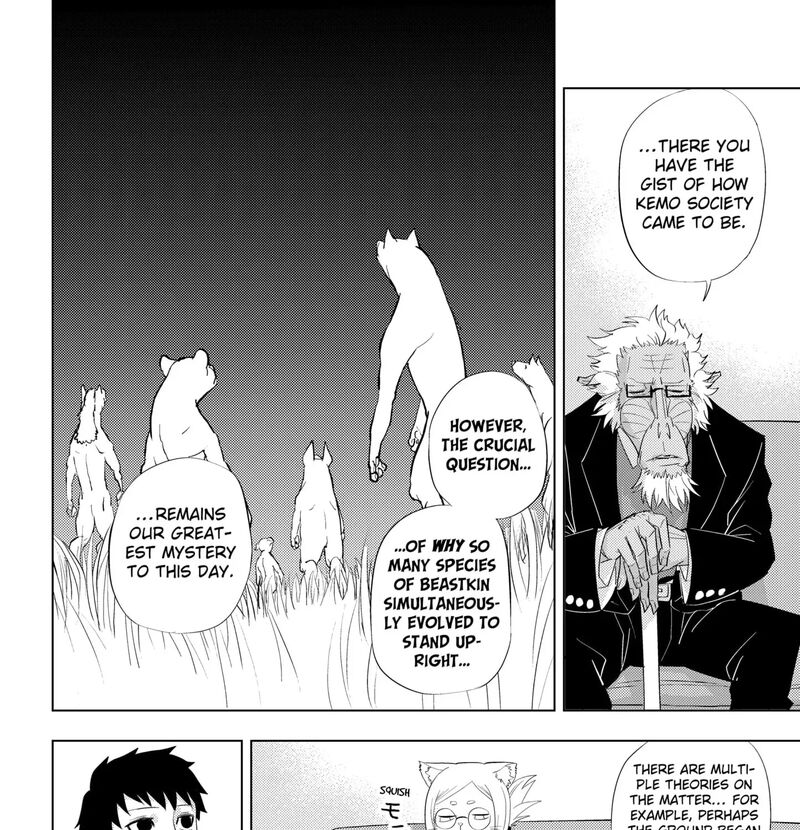 Read Hitoner EN Manga Online