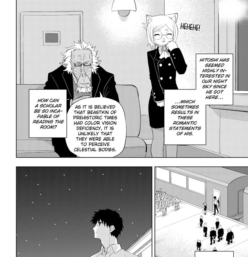 Read Hitoner EN Manga Online