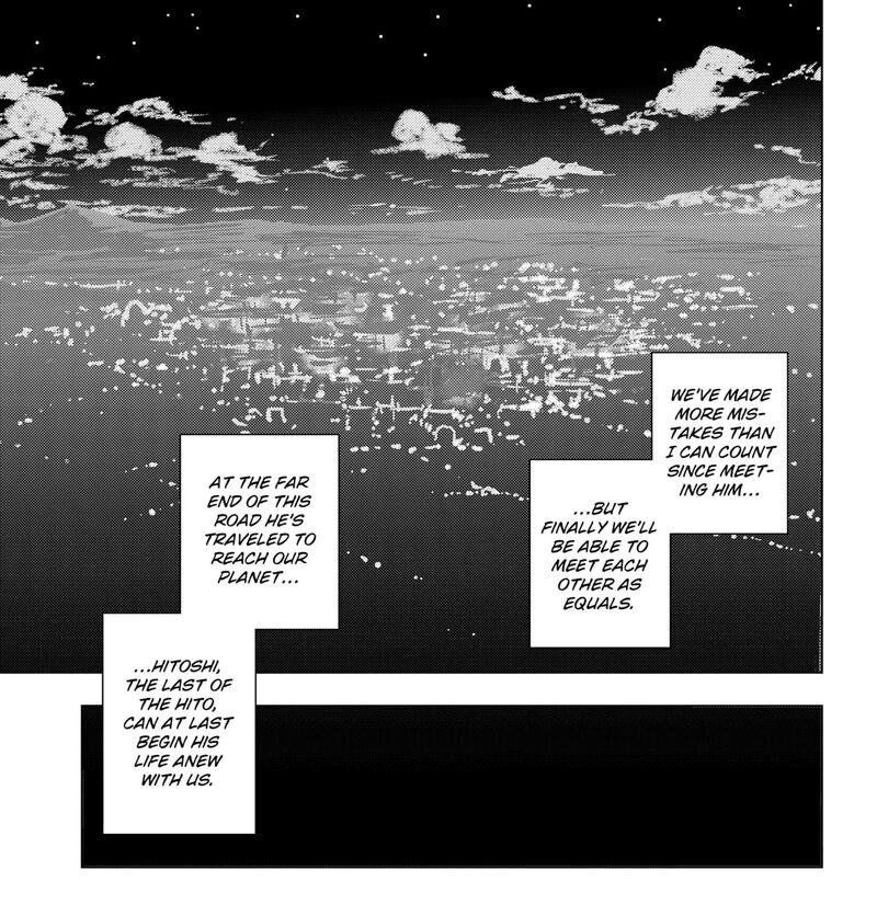 Read Hitoner EN Manga Online