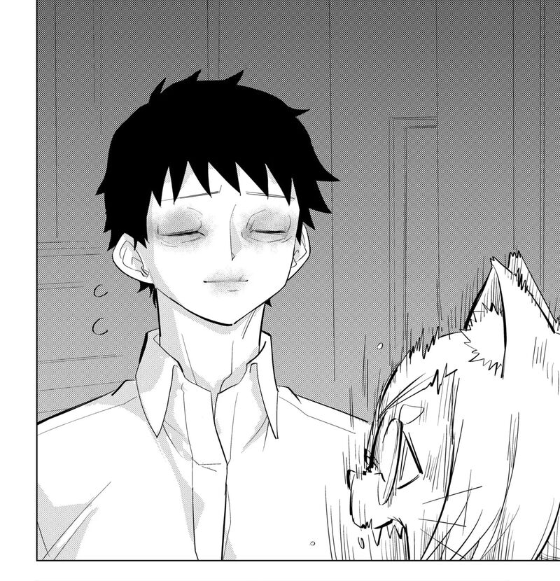 Read Hitoner EN Manga Online