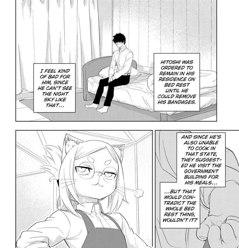 Read Hitoner EN Manga Online