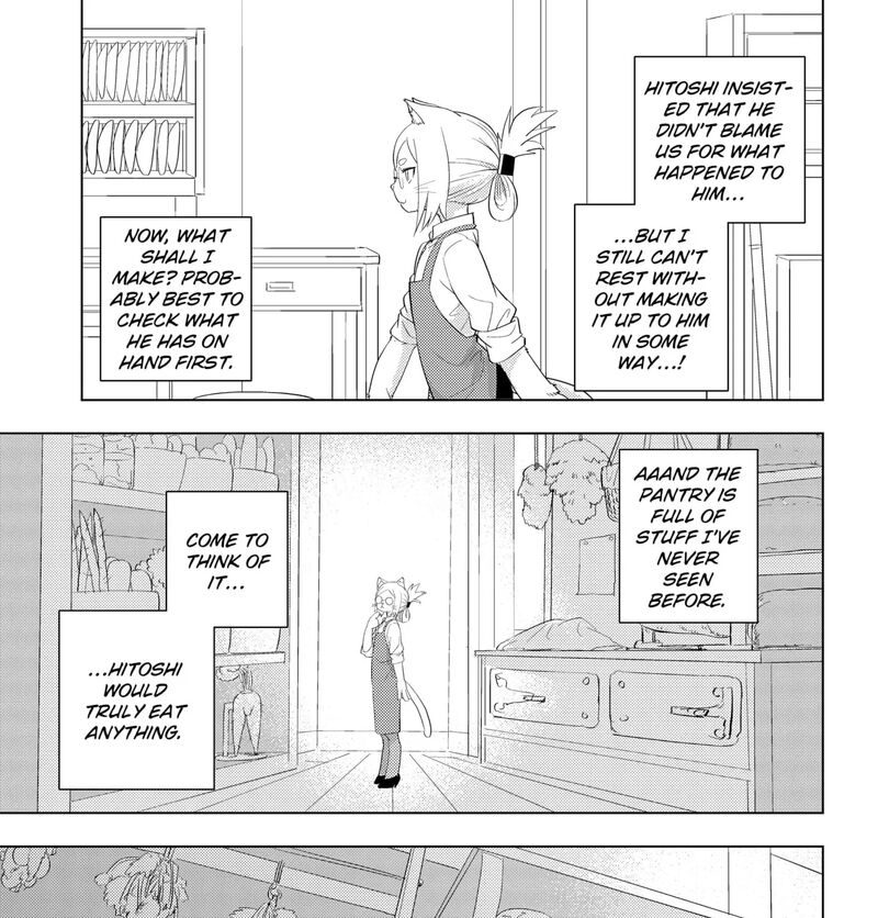 Read Hitoner EN Manga Online