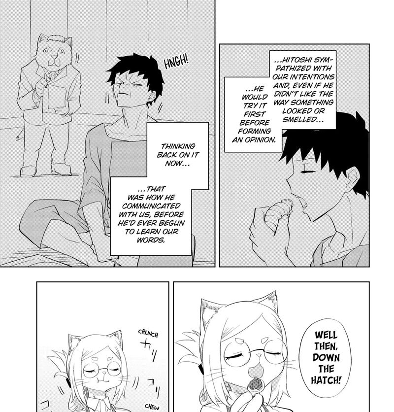 Read Hitoner EN Manga Online