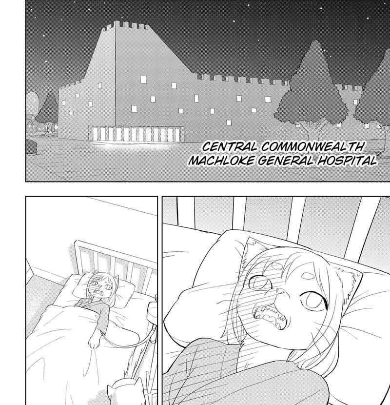 Read Hitoner EN Manga Online