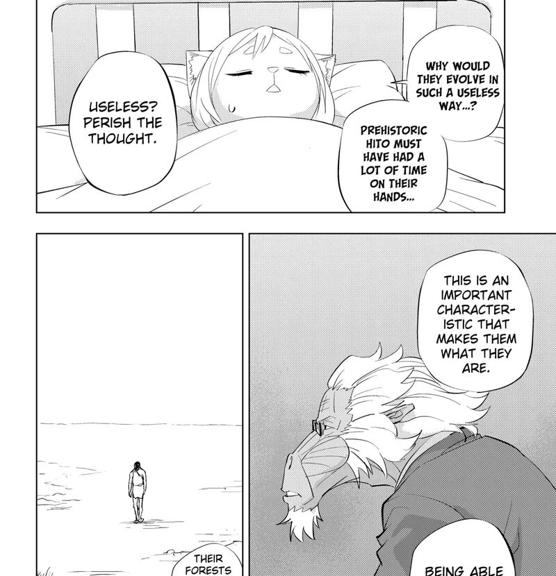 Read Hitoner EN Manga Online