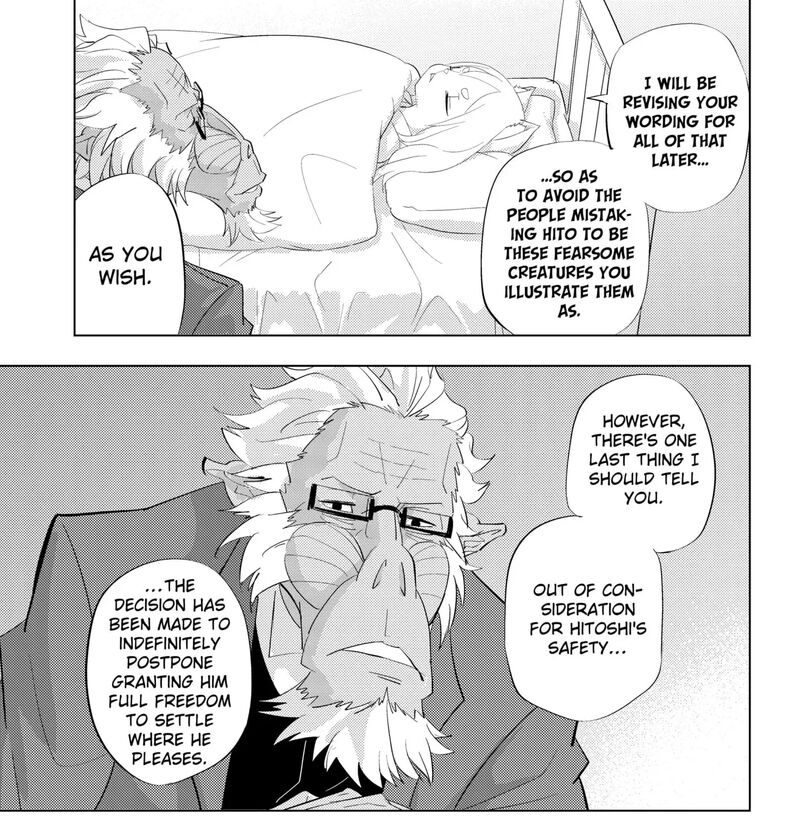 Read Hitoner EN Manga Online