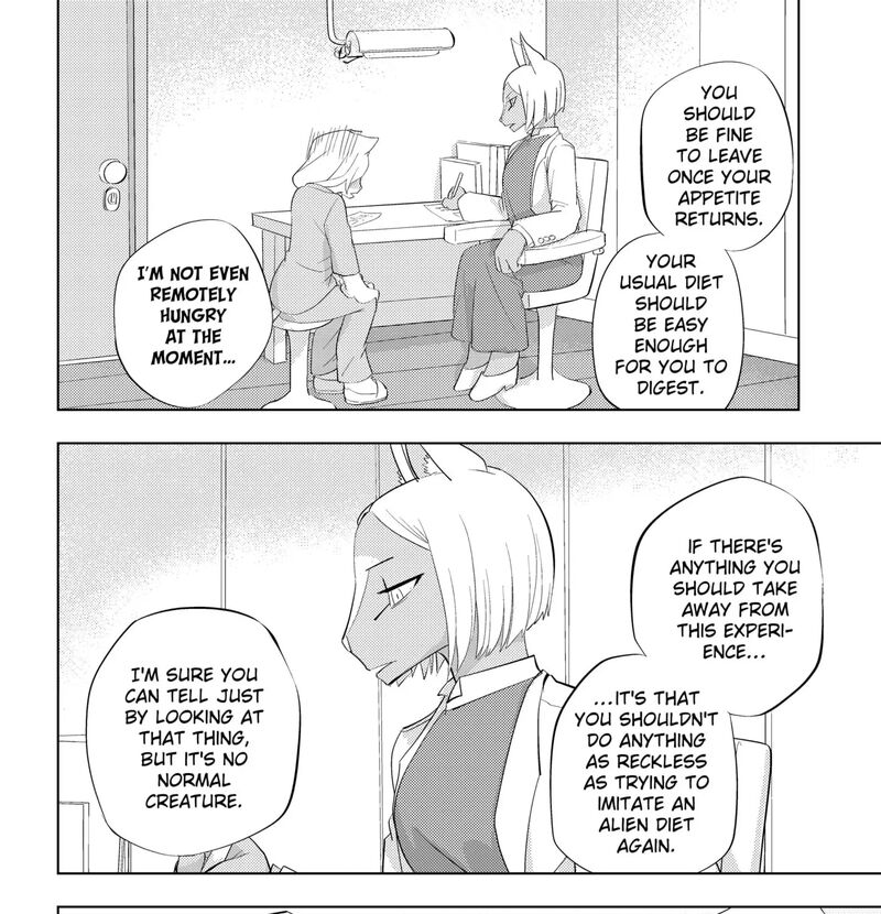 Read Hitoner EN Manga Online