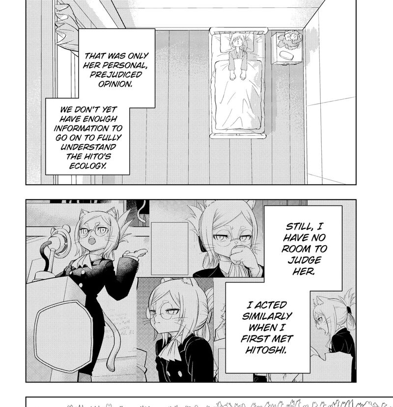 Read Hitoner EN Manga Online
