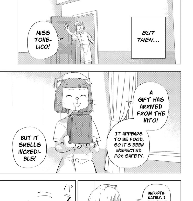 Read Hitoner EN Manga Online