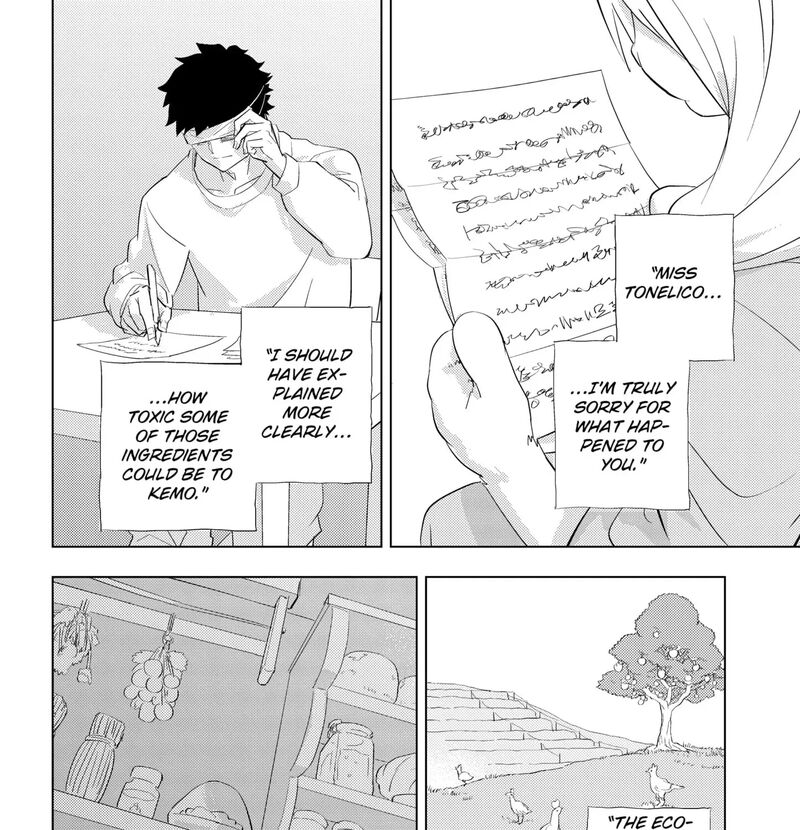 Read Hitoner EN Manga Online