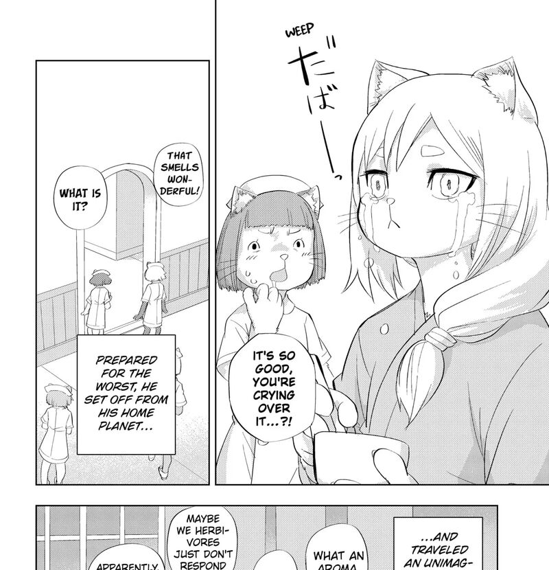 Read Hitoner EN Manga Online
