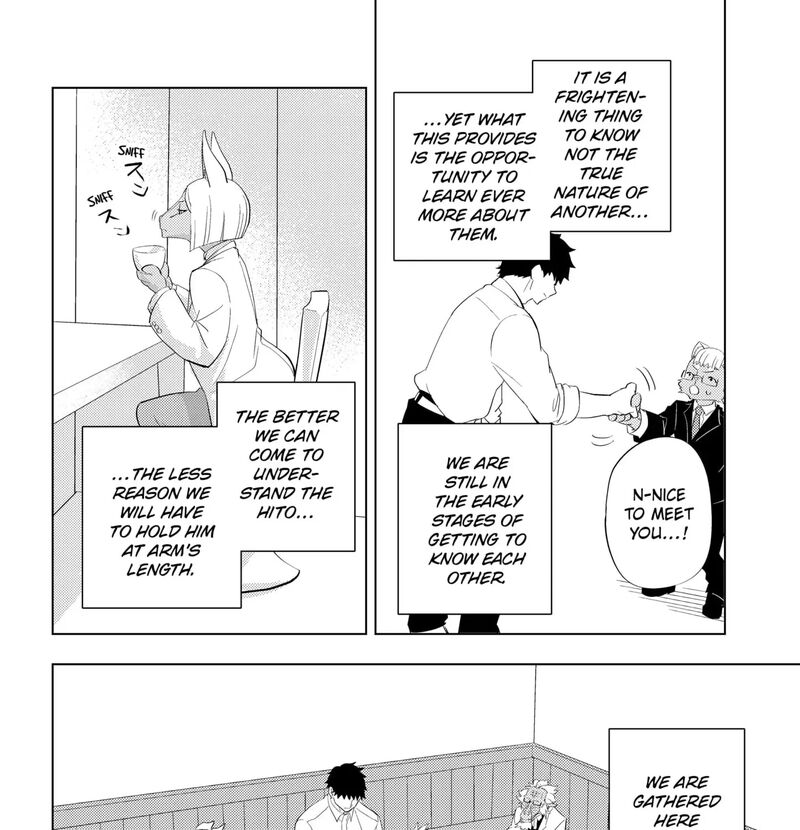 Read Hitoner EN Manga Online