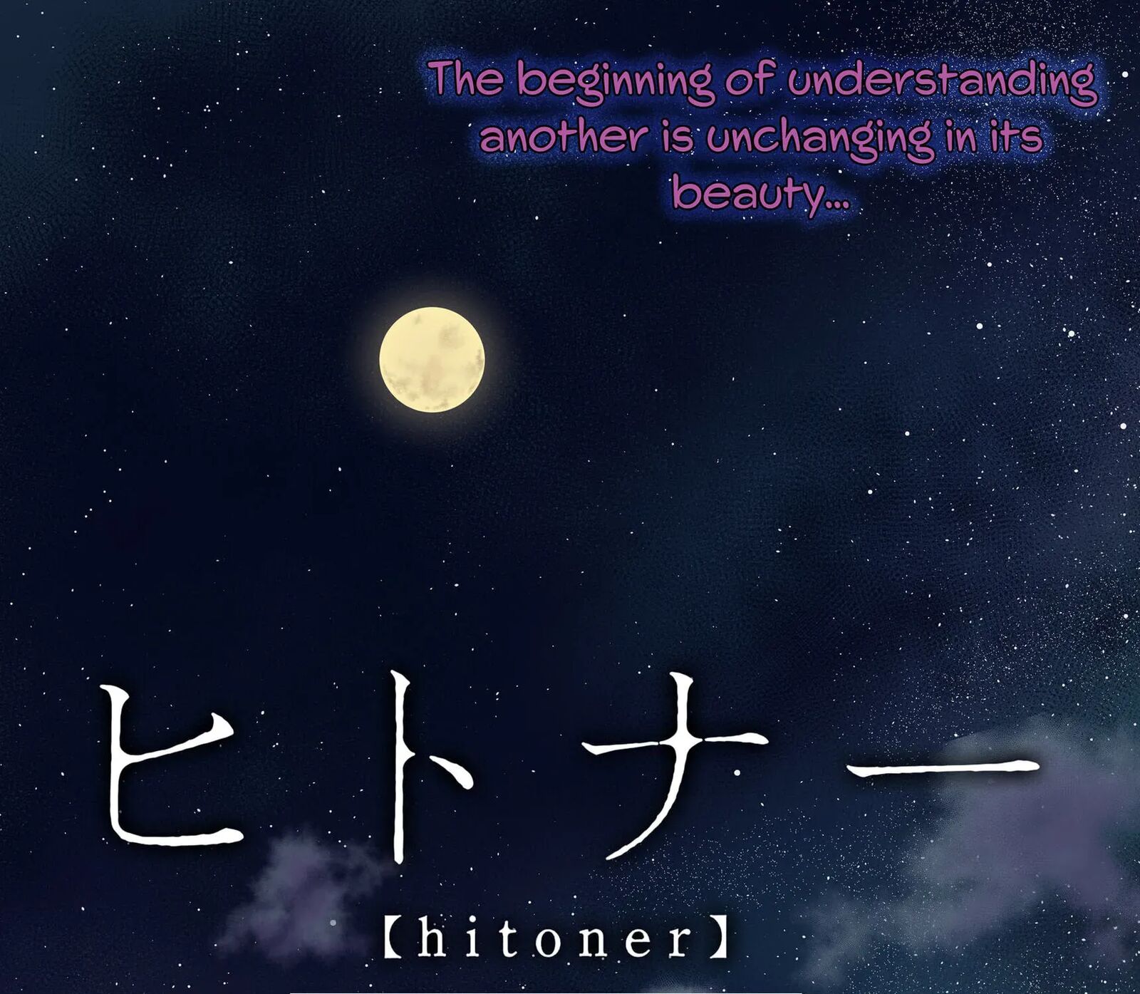 Read Hitoner EN Manga Online