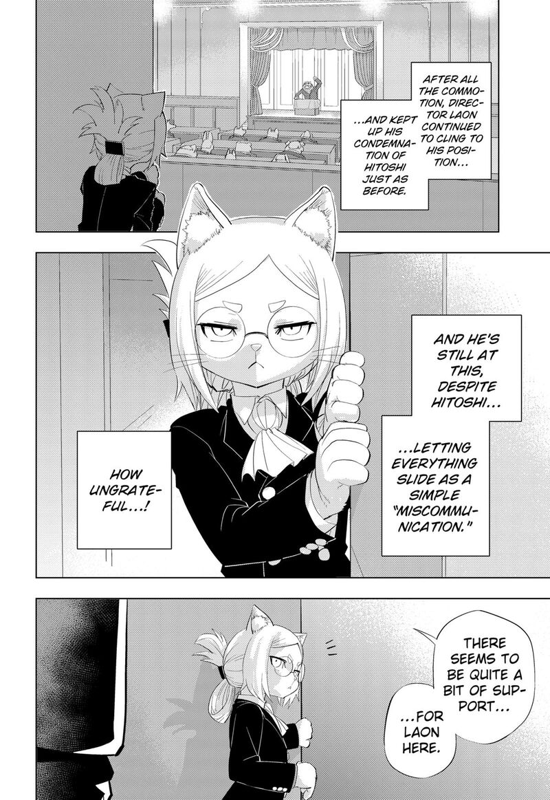 Read Hitoner EN Manga Online