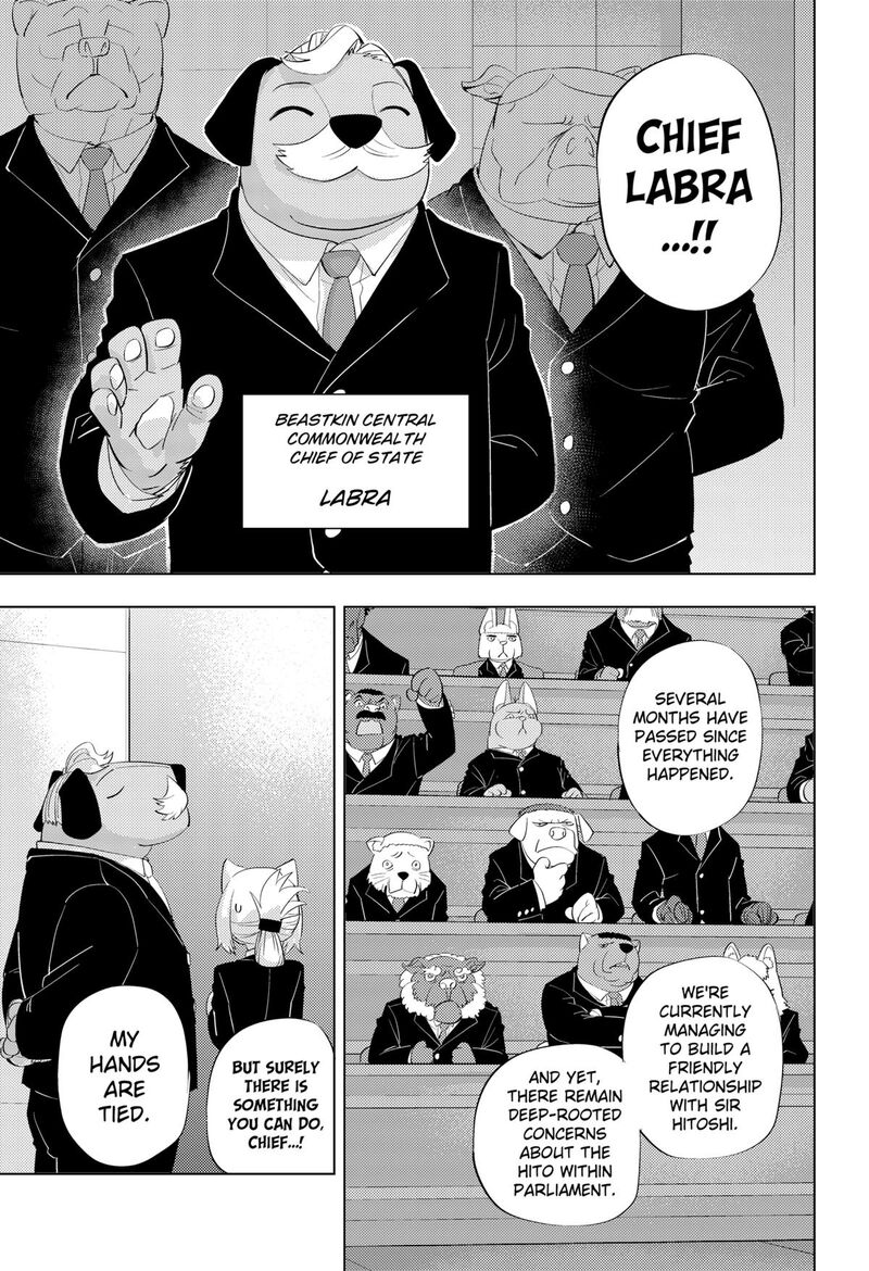 Read Hitoner EN Manga Online
