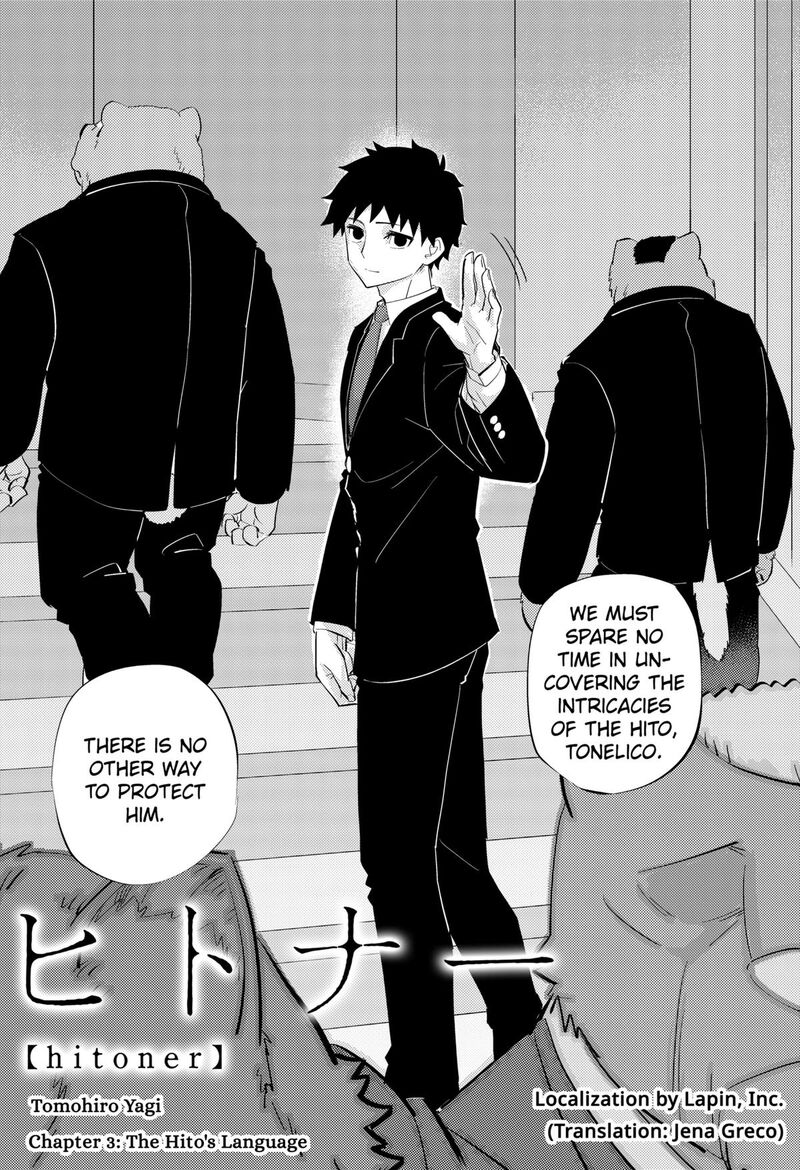 Read Hitoner EN Manga Online