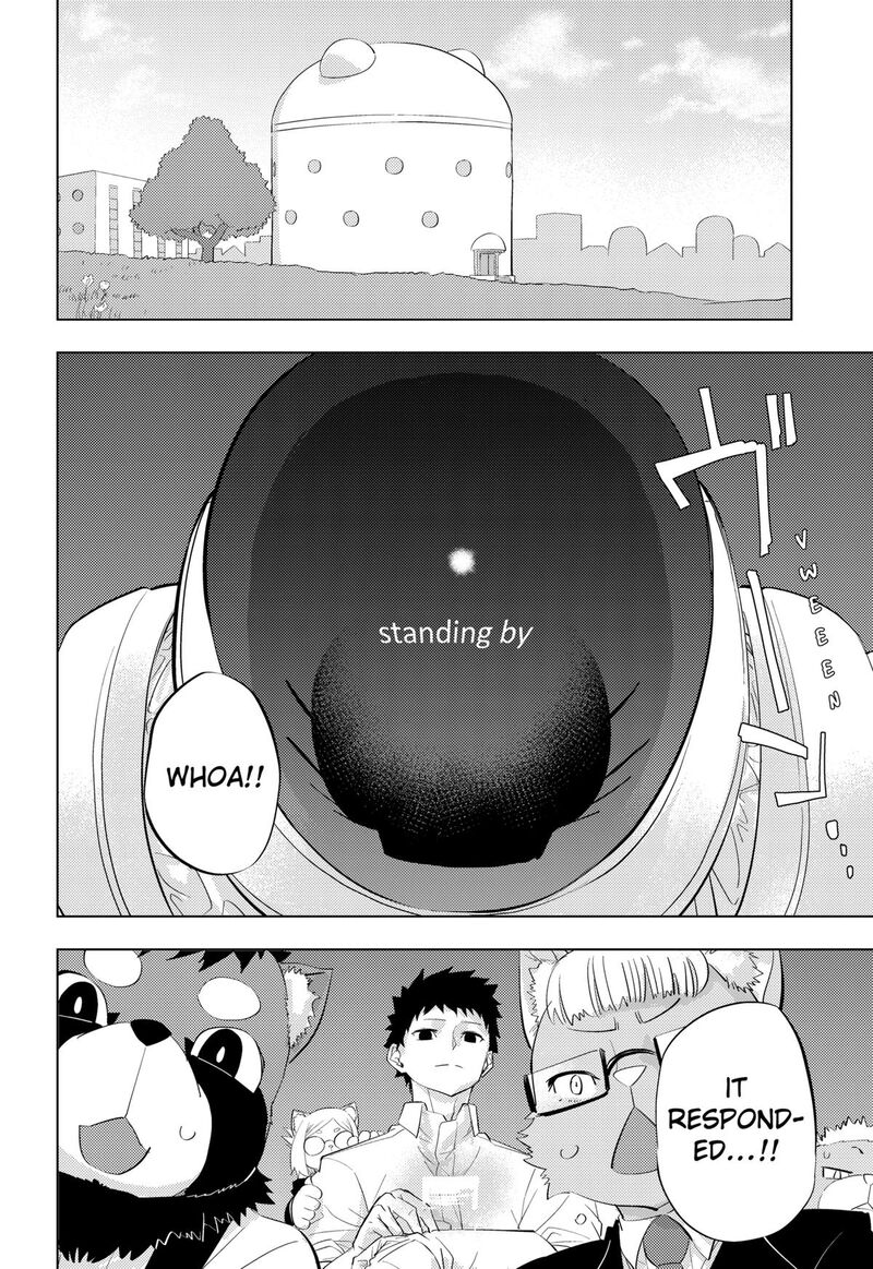 Read Hitoner EN Manga Online