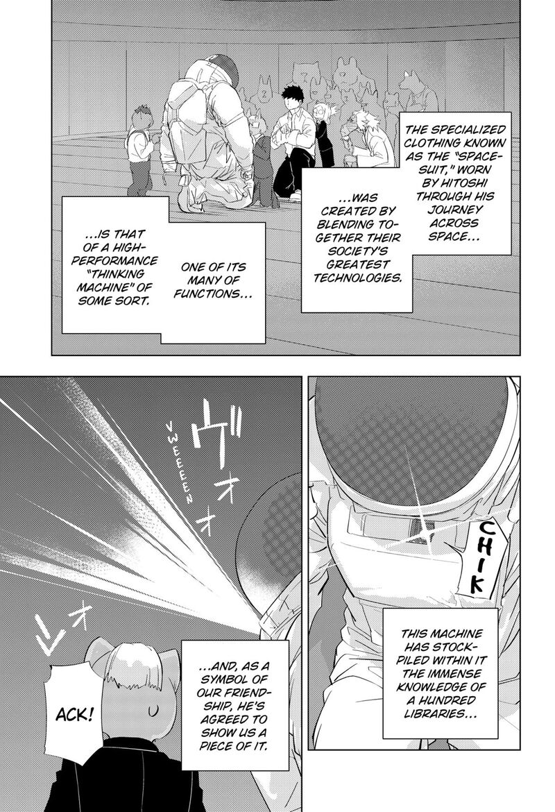Read Hitoner EN Manga Online
