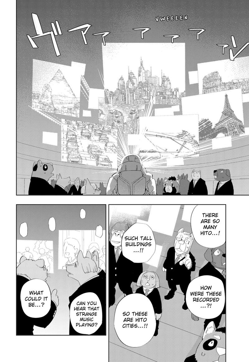 Read Hitoner EN Manga Online