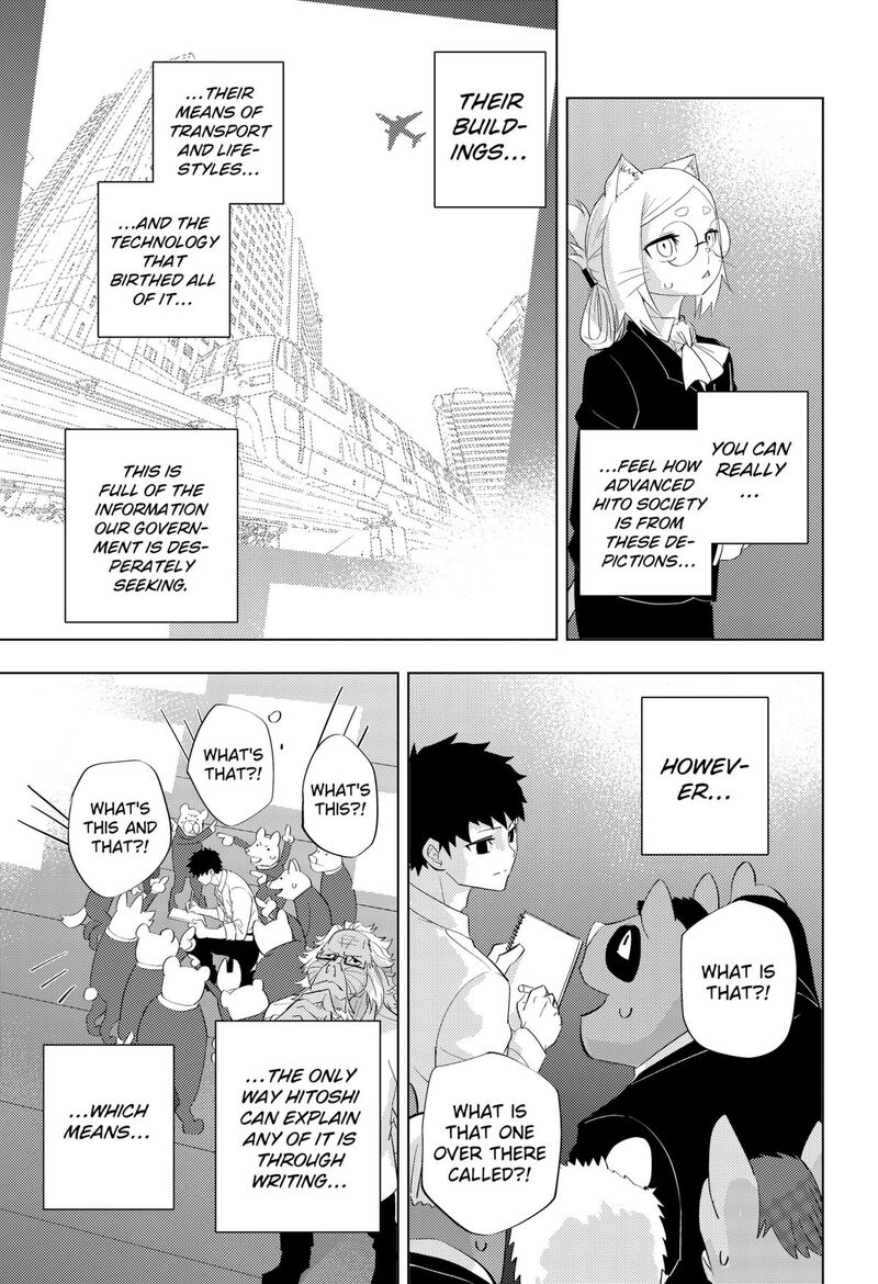 Read Hitoner EN Manga Online