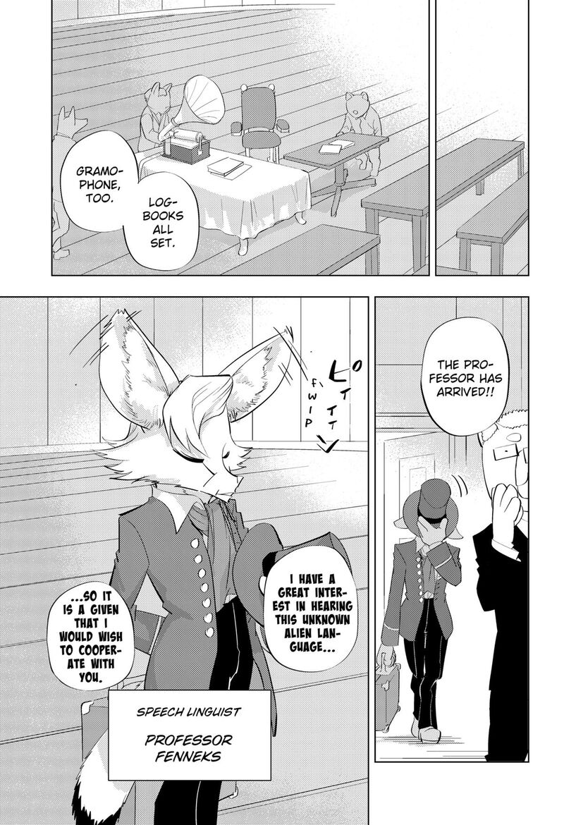 Read Hitoner EN Manga Online