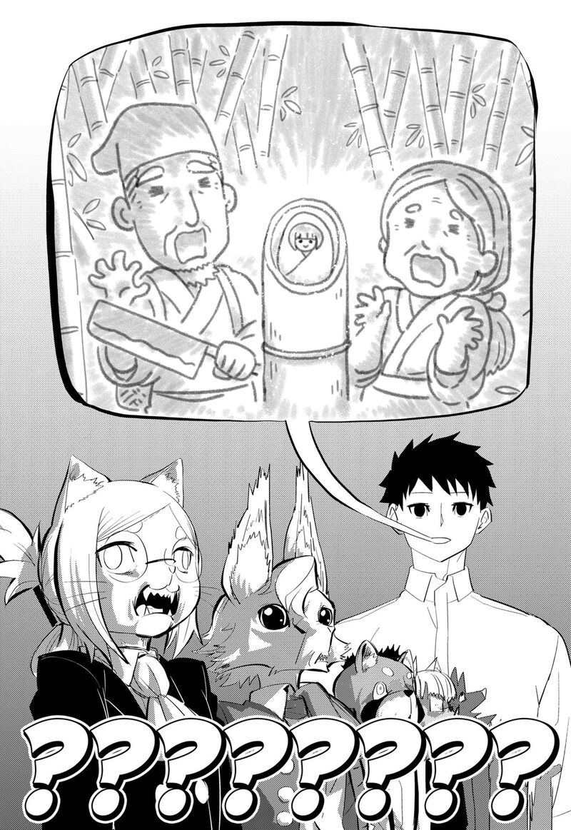 Read Hitoner EN Manga Online