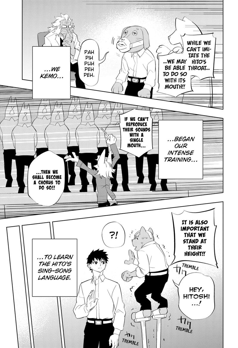 Read Hitoner EN Manga Online