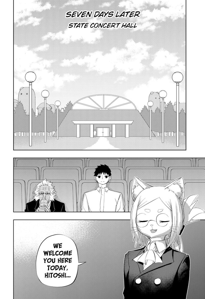Read Hitoner EN Manga Online