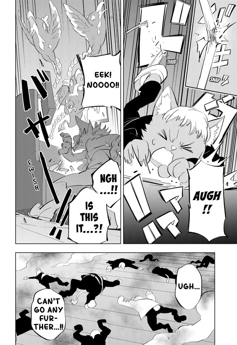 Read Hitoner EN Manga Online