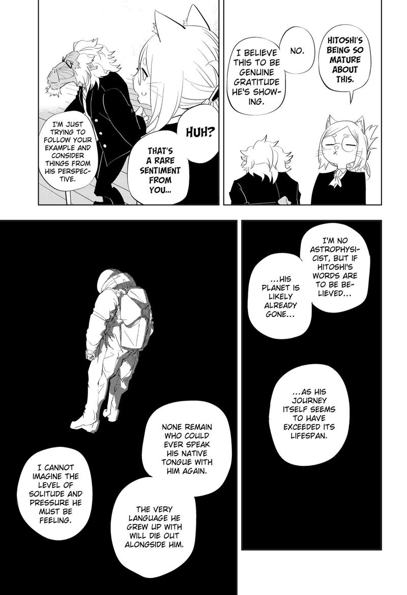 Read Hitoner EN Manga Online