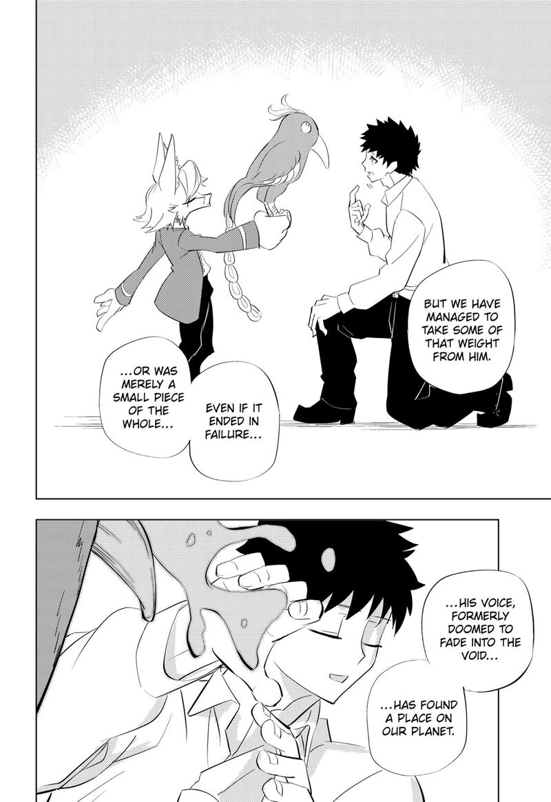 Read Hitoner EN Manga Online