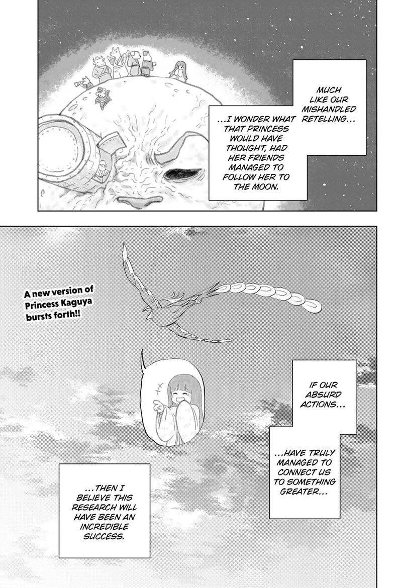 Read Hitoner EN Manga Online