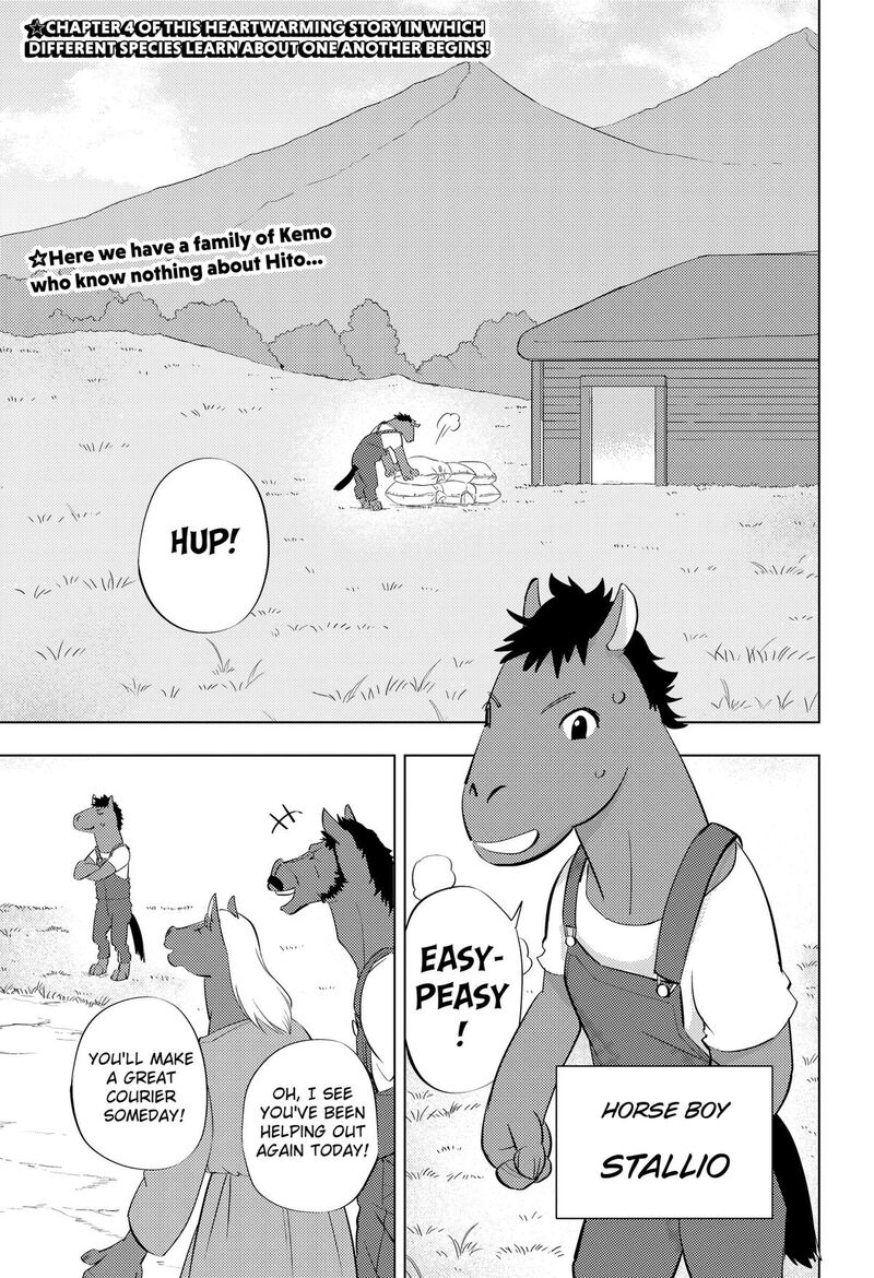 Read Hitoner EN Manga Online