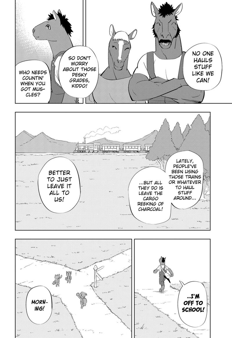 Read Hitoner EN Manga Online