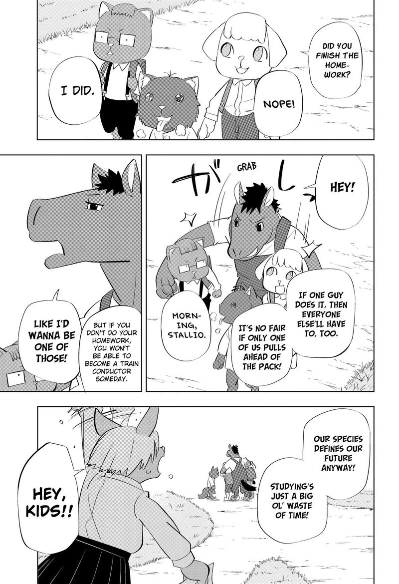 Read Hitoner EN Manga Online