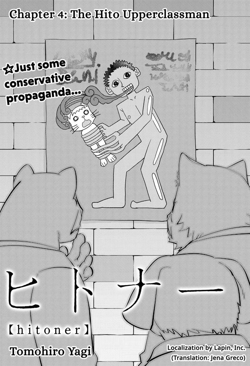 Read Hitoner EN Manga Online