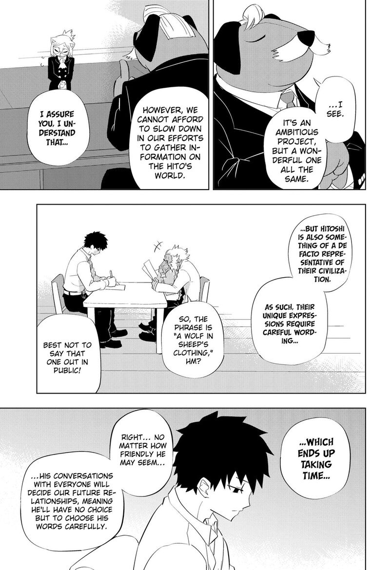 Read Hitoner EN Manga Online