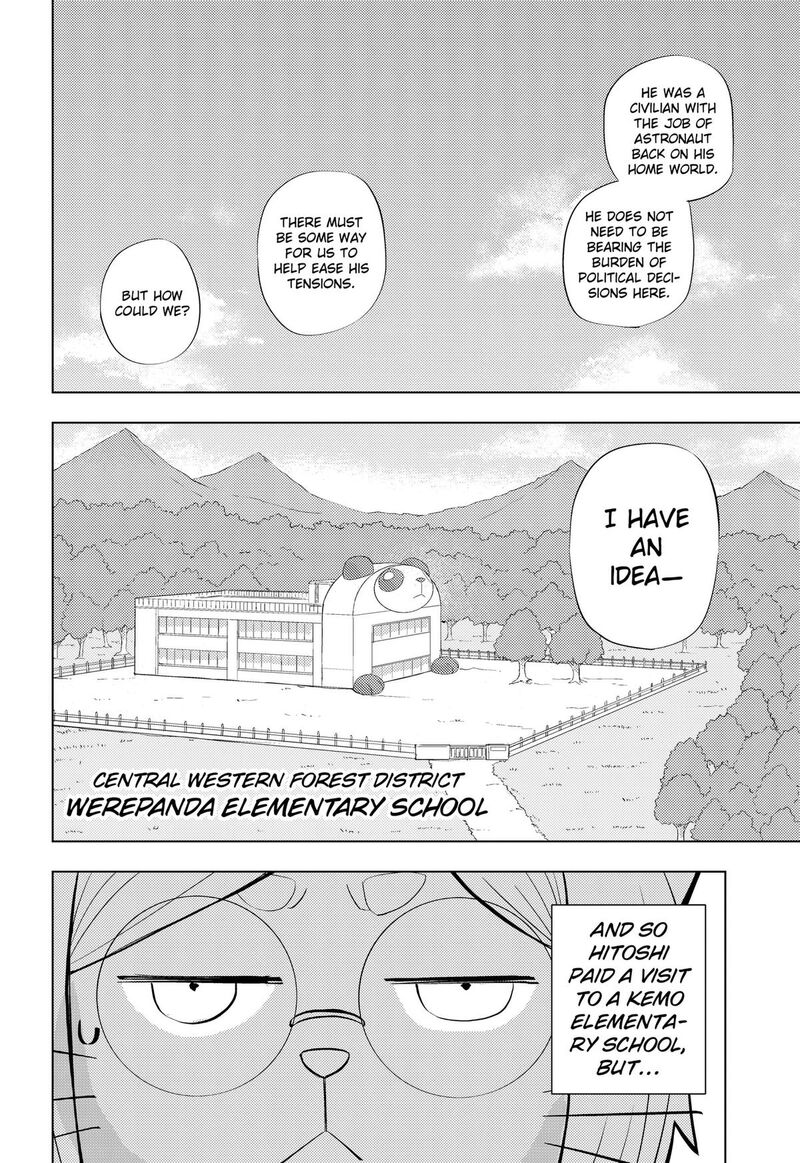 Read Hitoner EN Manga Online