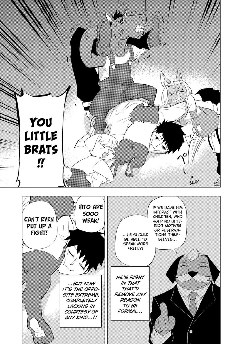 Read Hitoner EN Manga Online