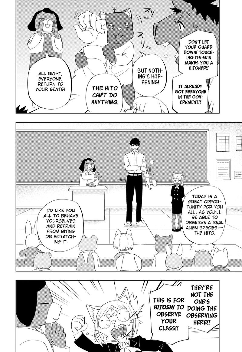 Read Hitoner EN Manga Online