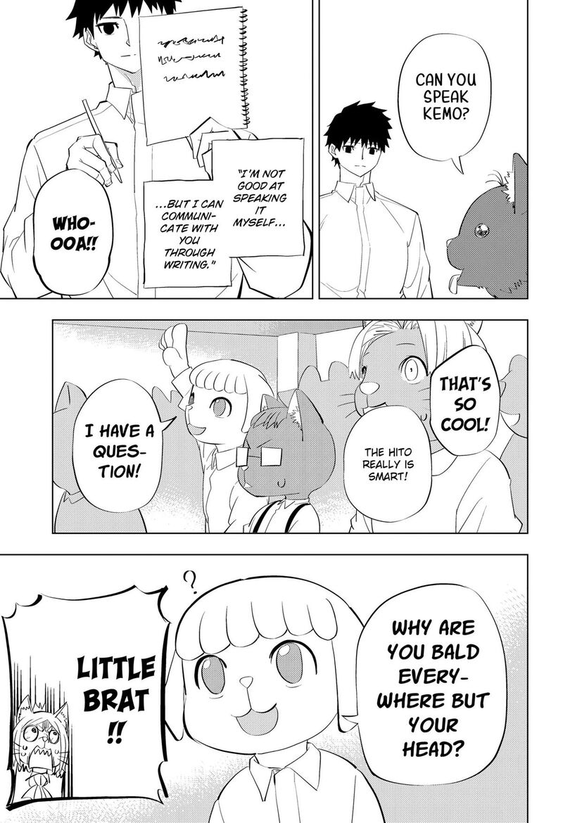 Read Hitoner EN Manga Online