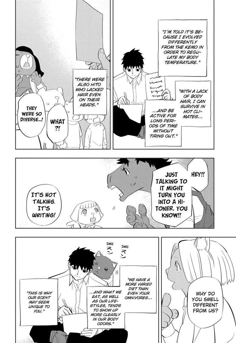 Read Hitoner EN Manga Online