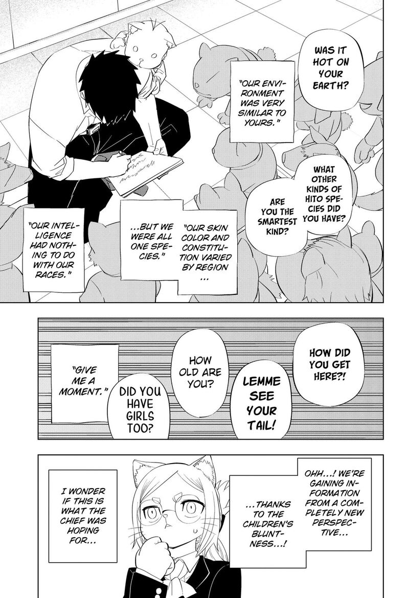 Read Hitoner EN Manga Online
