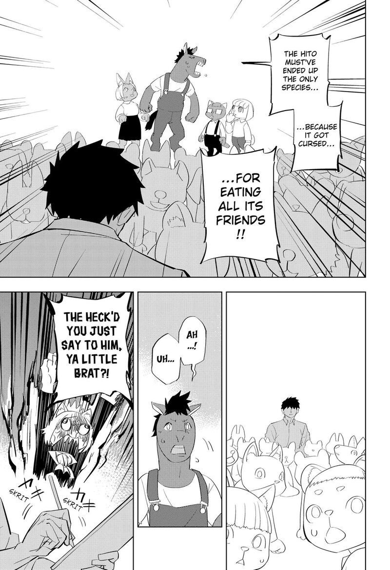 Read Hitoner EN Manga Online