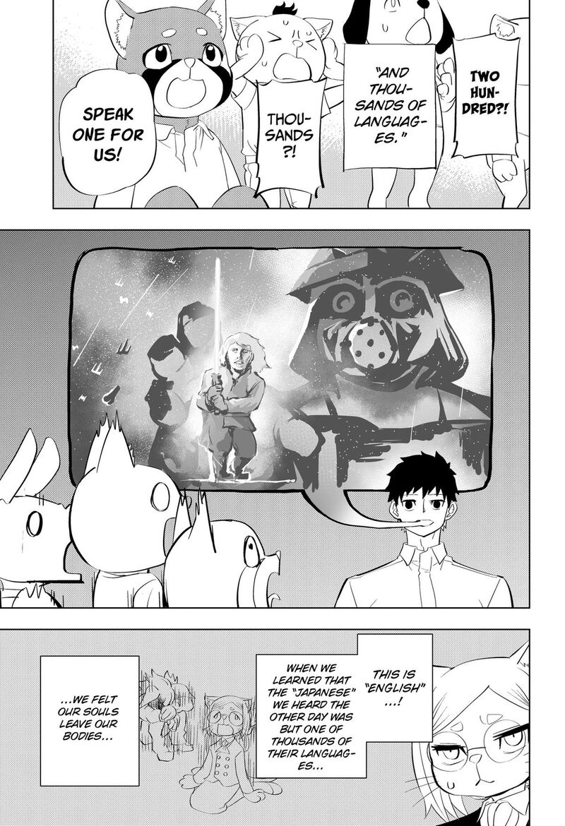 Read Hitoner EN Manga Online