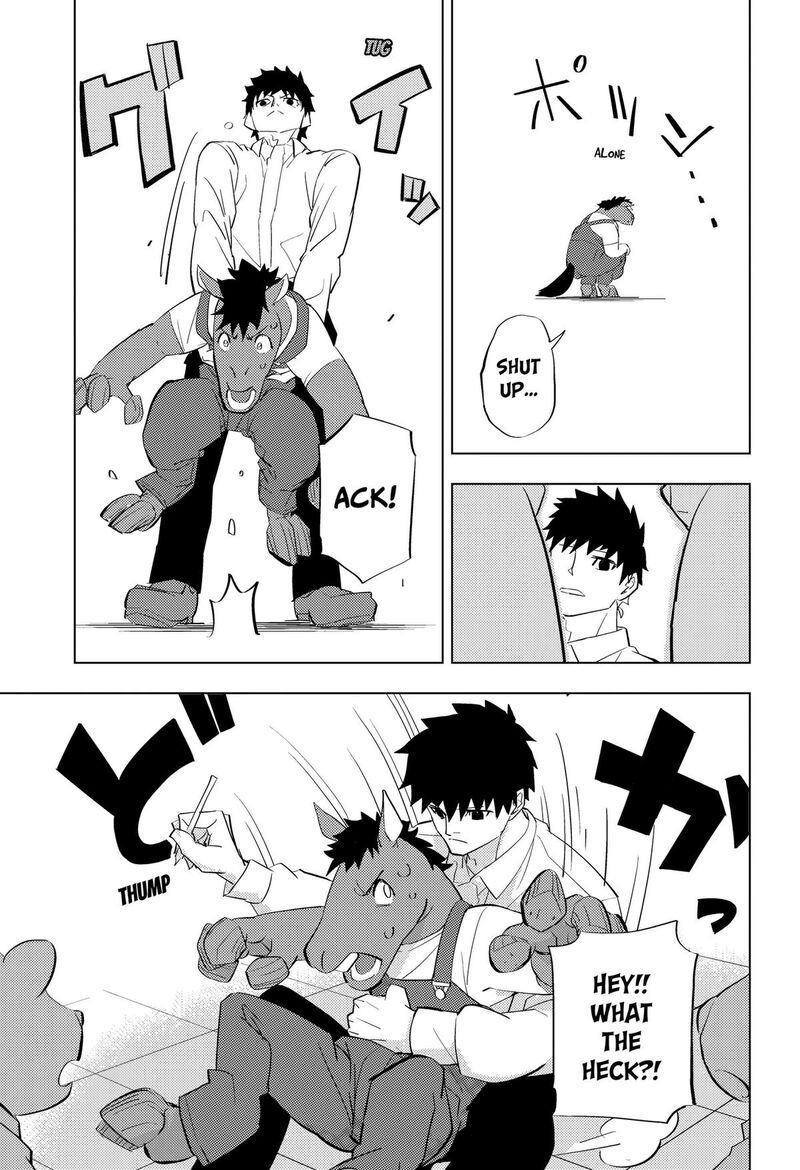 Read Hitoner EN Manga Online
