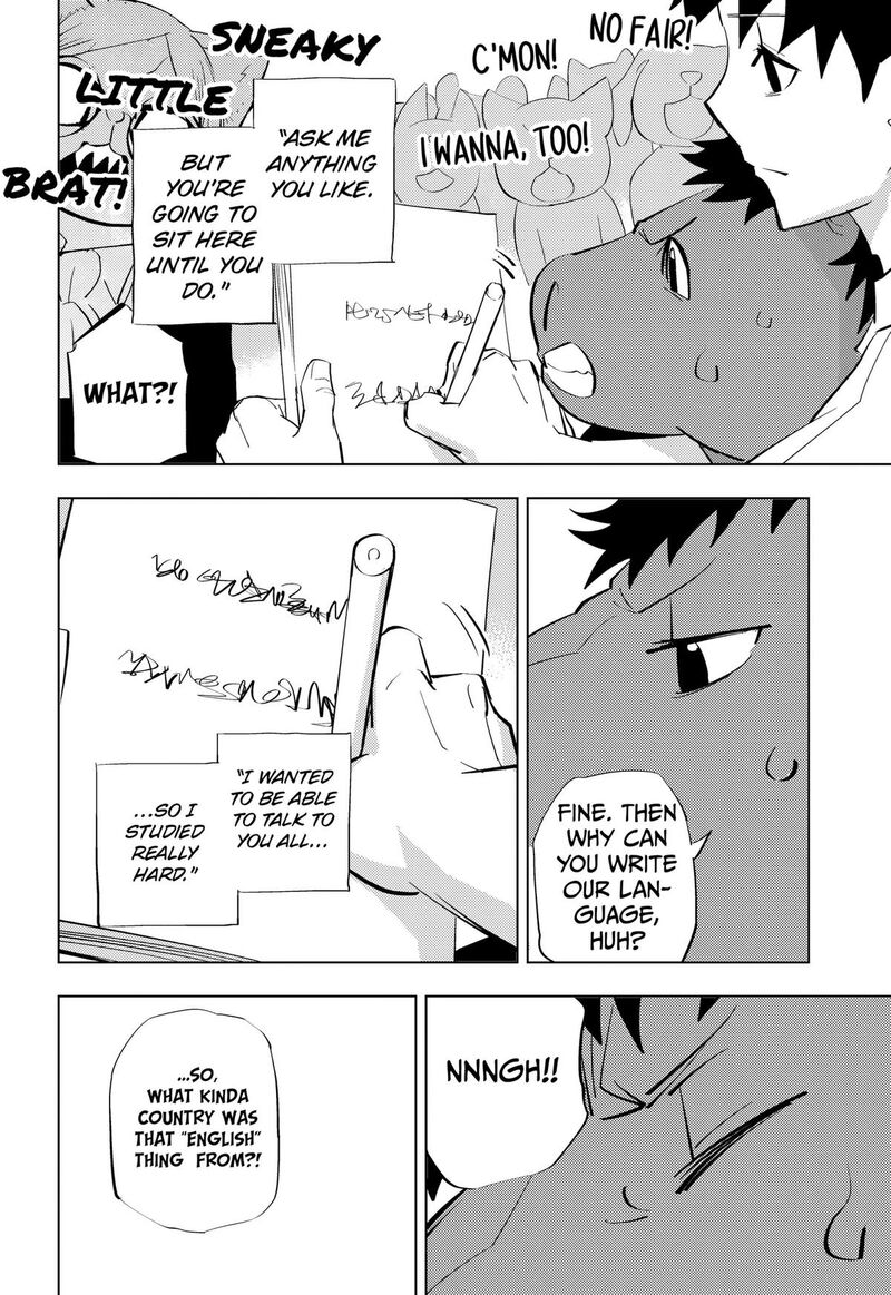 Read Hitoner EN Manga Online