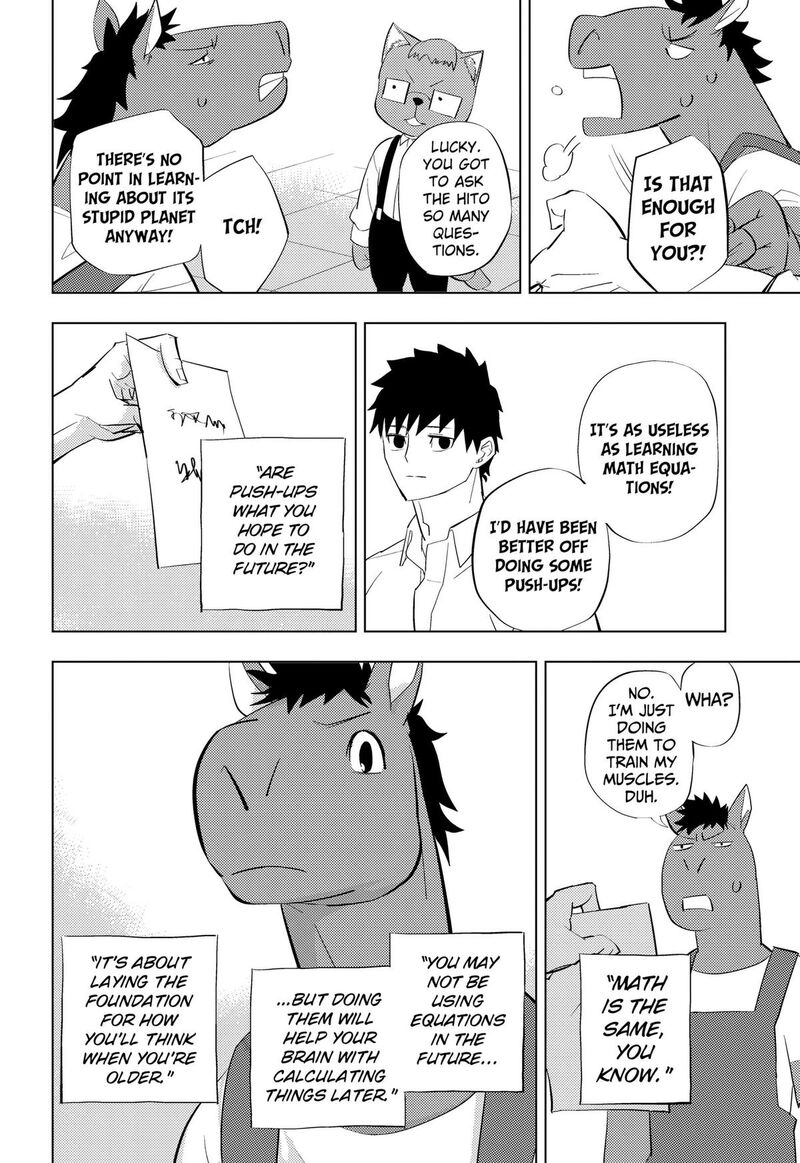 Read Hitoner EN Manga Online